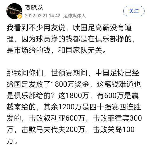 预告中以女生的视角诉说了她与这段爱情告别时的心境，虽有遗憾但却坚定且勇敢，一同发布的海报中则定格了“灿烂骄阳”过去的甜蜜瞬间，让这段意难平的爱情更显遗憾意味